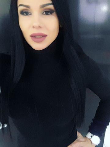 Галина
